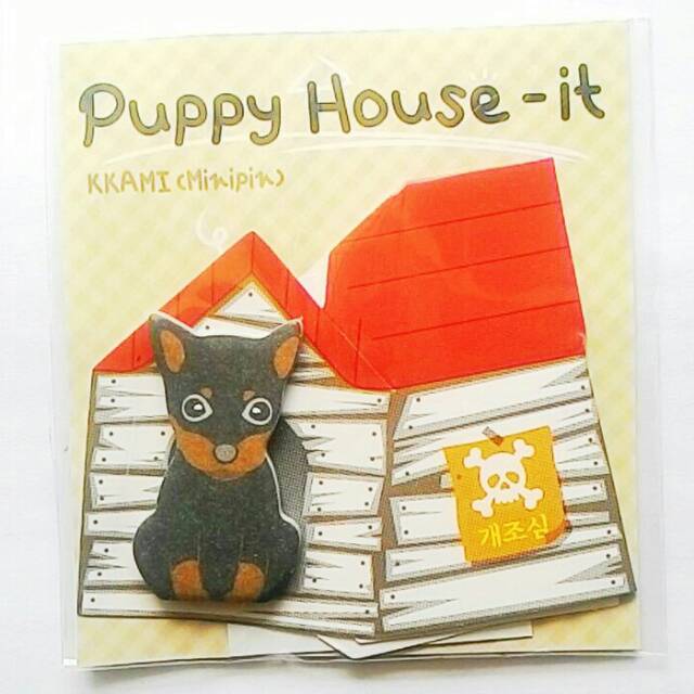 

Souvenir ultah stationery sticky mark mini pincer