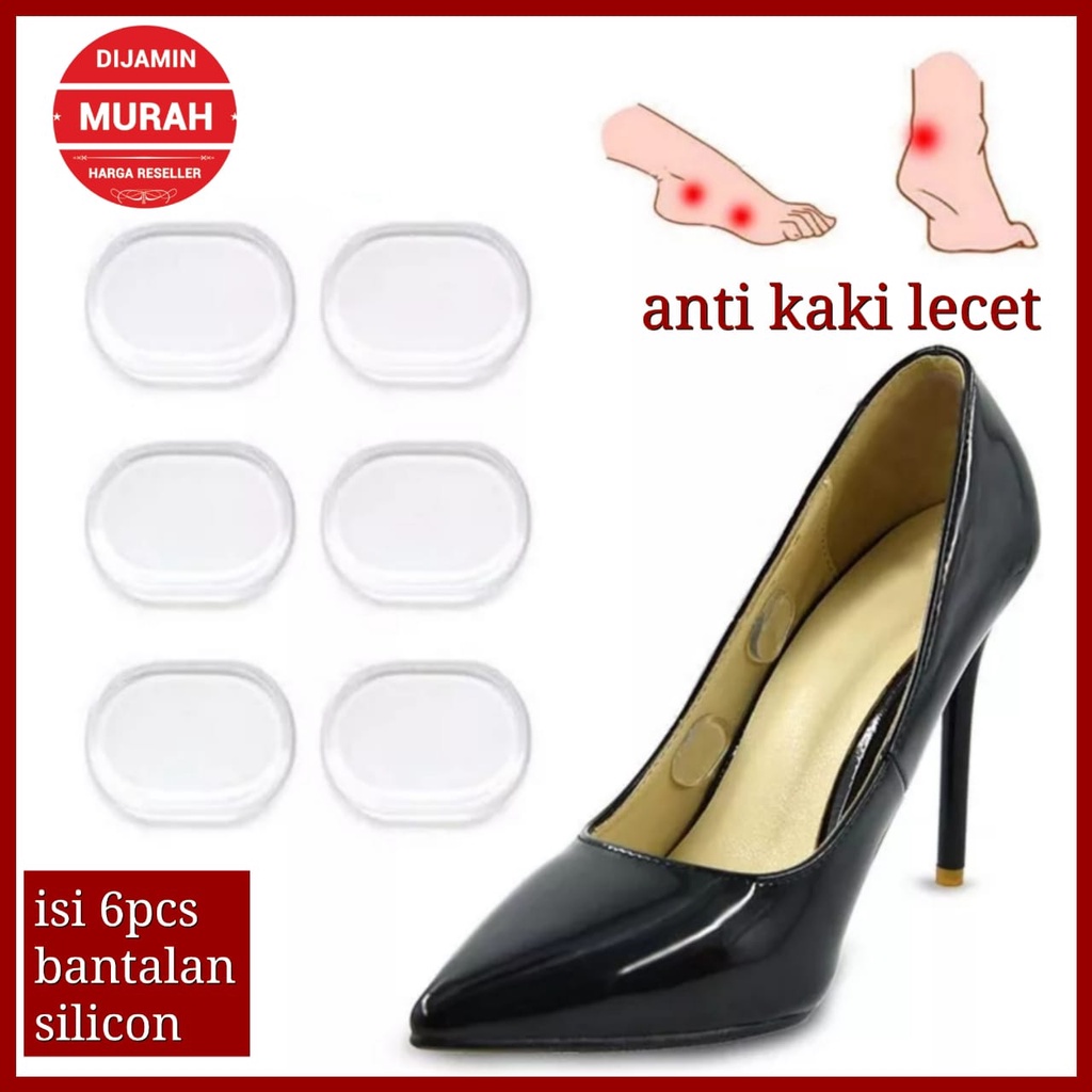 INSOL GEL SILICON SOL SILICON ANTI KAKI LECET BANTALAN SILICON SEPATU WANITA