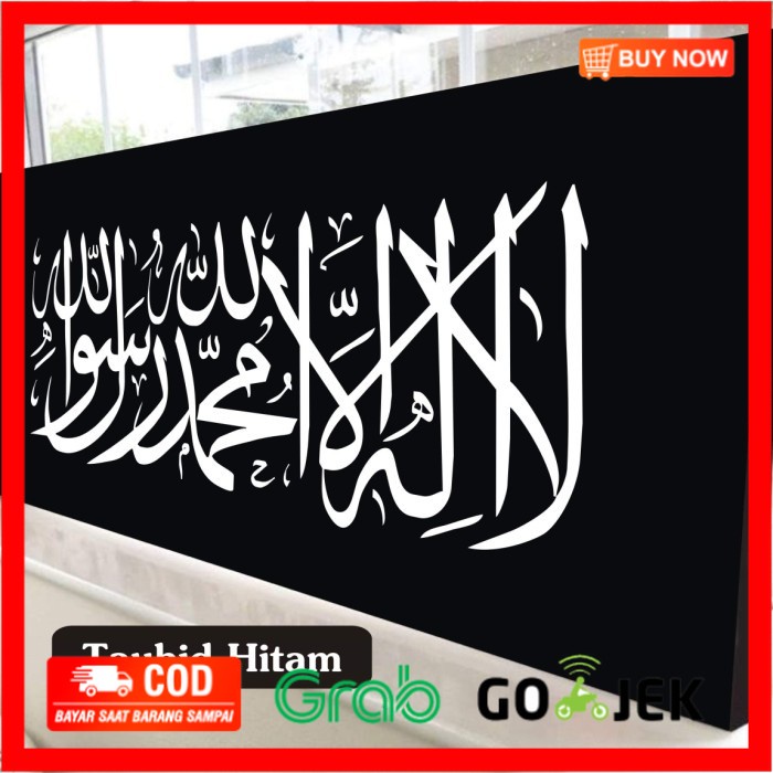 

(BISA COD) Kaligrafi Tauhid 1 meter