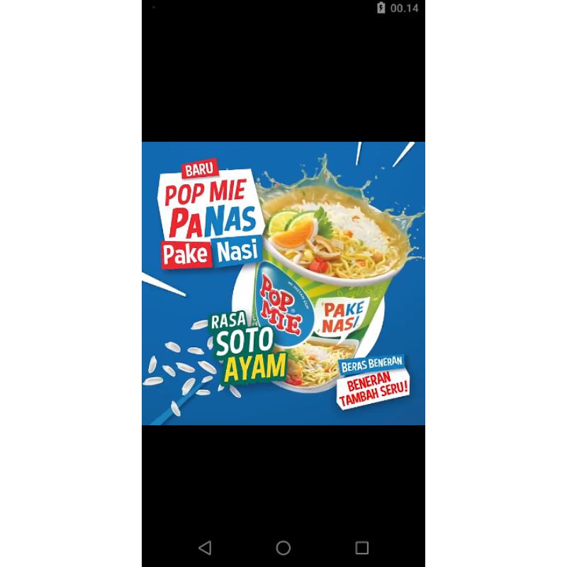 

POPMIE PAKE NASI DAN POPMIE PEDES DOWER HITS 75g