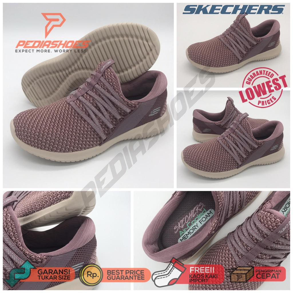 skechers med memory foam