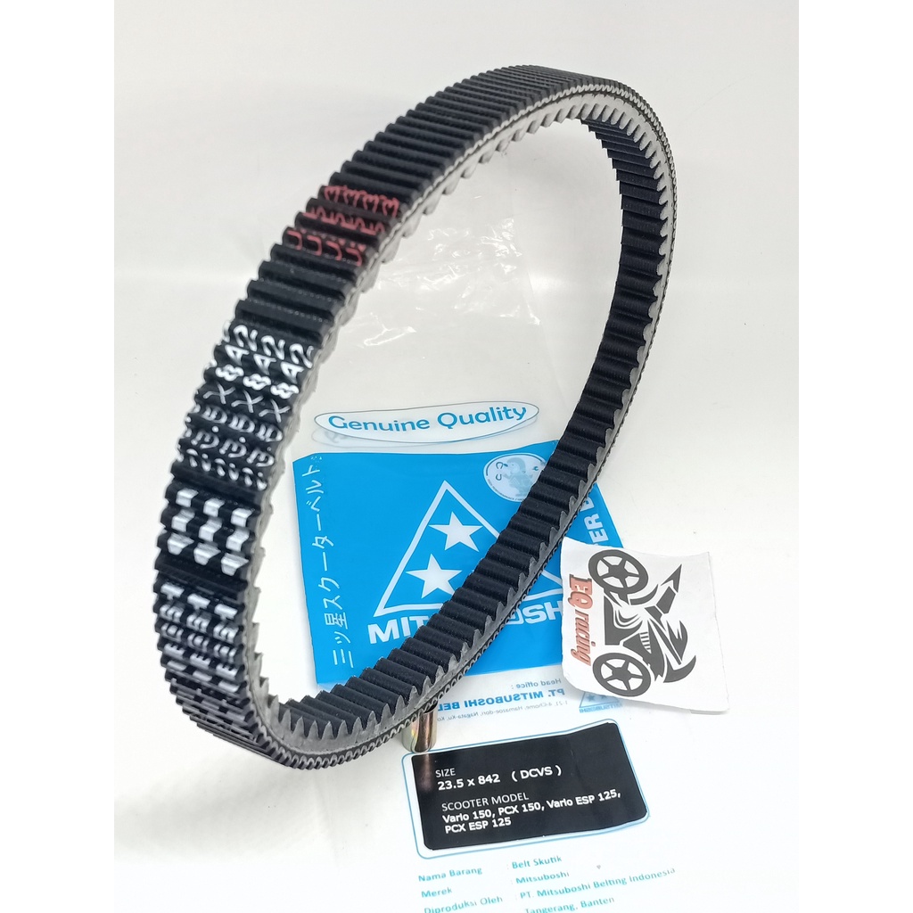 Jual Vanbelt v belt honda vario 150 / pcx 150 / vario esp 125 / pcx esp