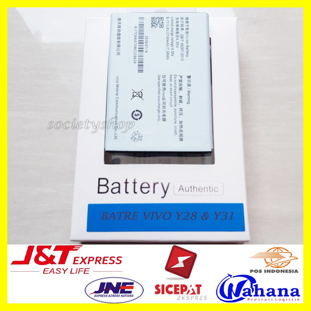 Baterai Vivo Y28 Y31 Ori Batre Hp Lama Battery B-77 B77 Batray Batere Batrai Baru