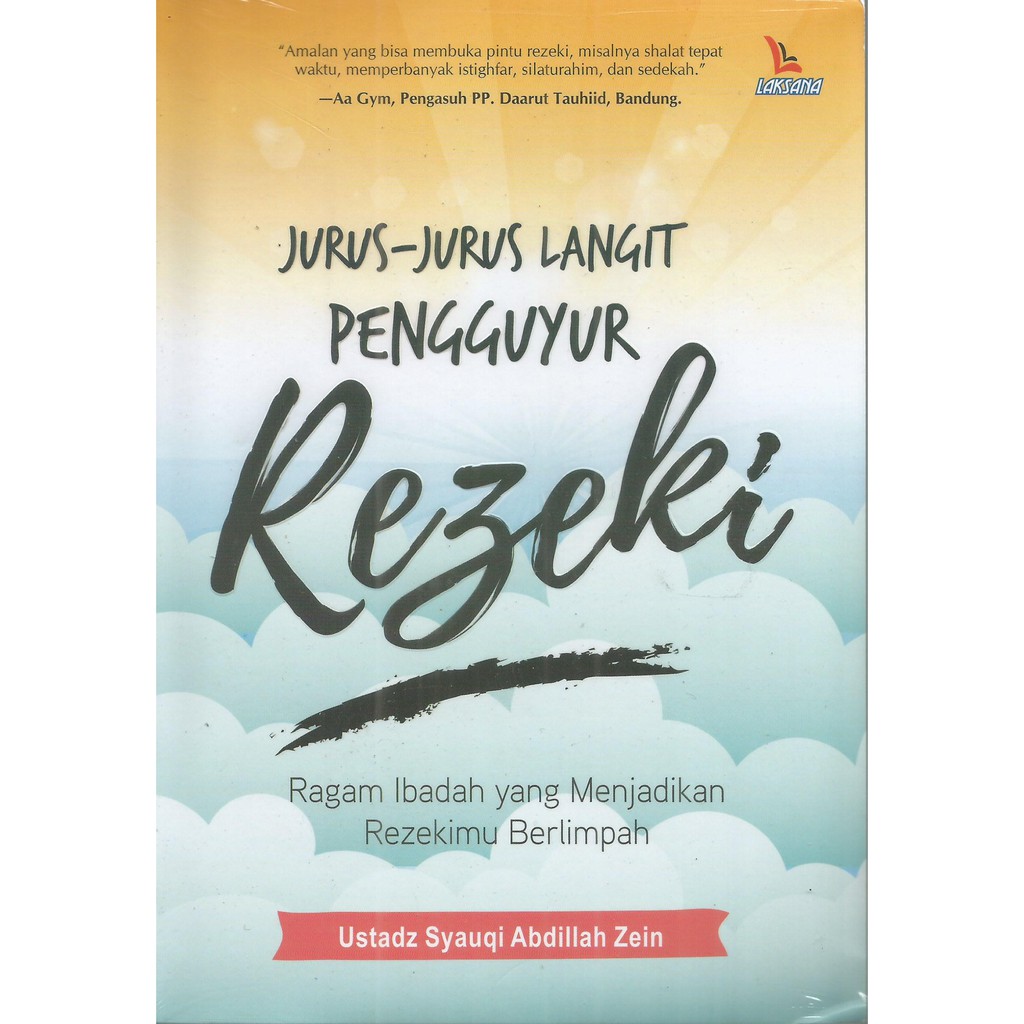 Motivasi Sukses Menapak Bumi Menggapai Langit Shopee Indonesia