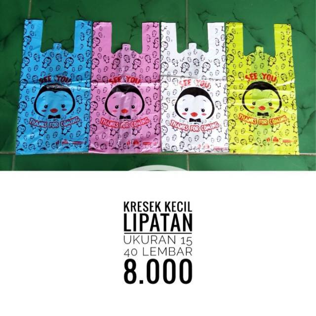 Kantong kresek / kresek lipatan / kresek motif olshop kecil karakter sapi pinguin hellokitty