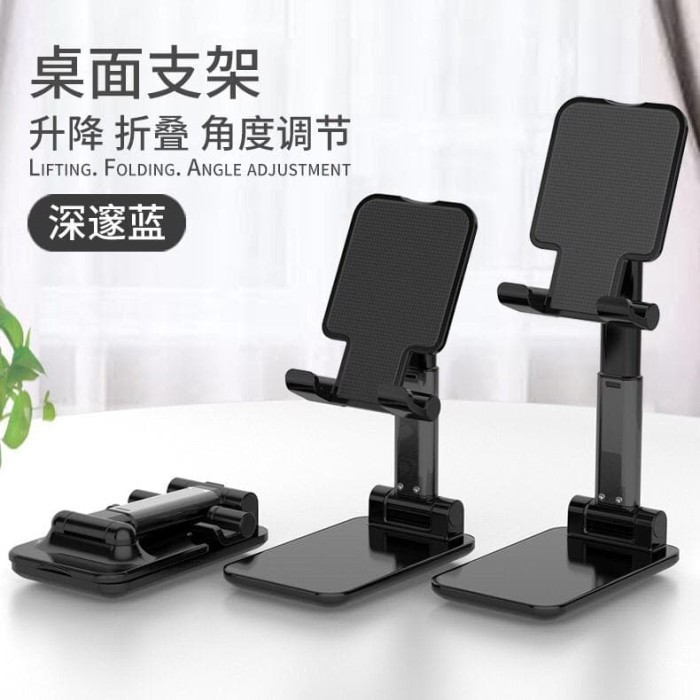 [BISA COD] HOLDER FOLDING MOBILE DESKTOP STAND HD-23 PHONE BRACKET HD23 / L305