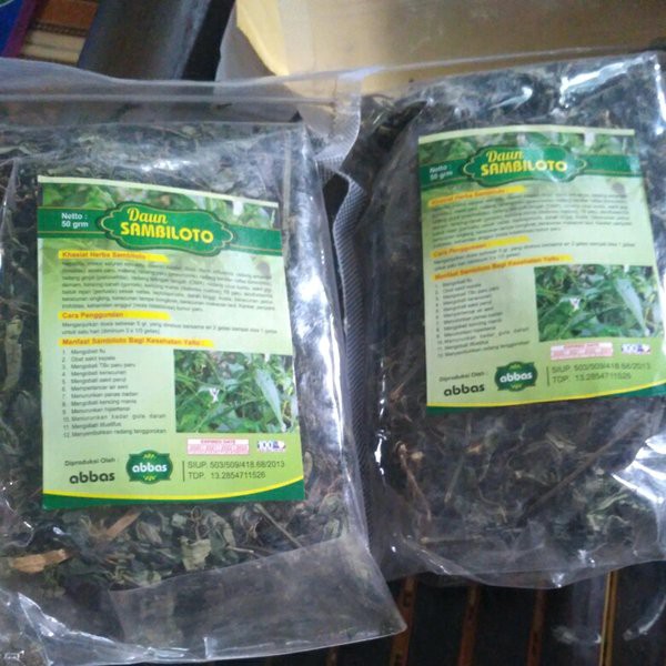 

Teh Tubruk Sambiroto / Daun Sambiloto 50 gr / Daun Sambiloto Kering Super