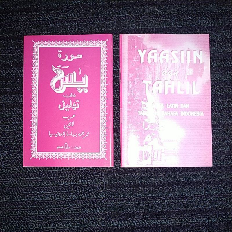 Yasin dan Tahlil kecil - Arab, Latin dan Terjemah Indonesia
