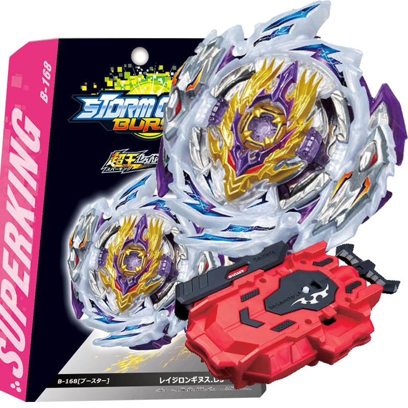 Beyblade Burst Superking B-168 Rage Longinus Ds' 3a String Ripcord Launcher