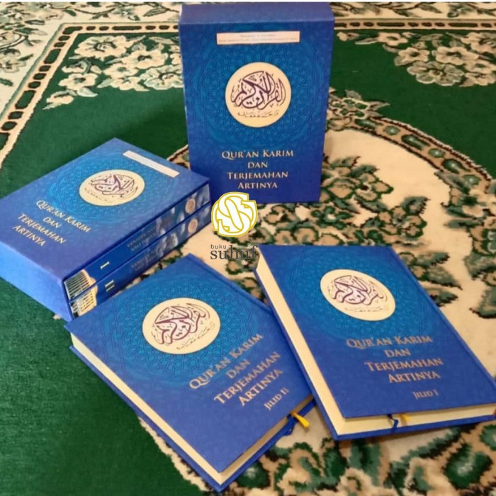 ( Buku ) Al-Quran Karim dan Terjemahan Artinya (HARD COVER) | Gus Baha