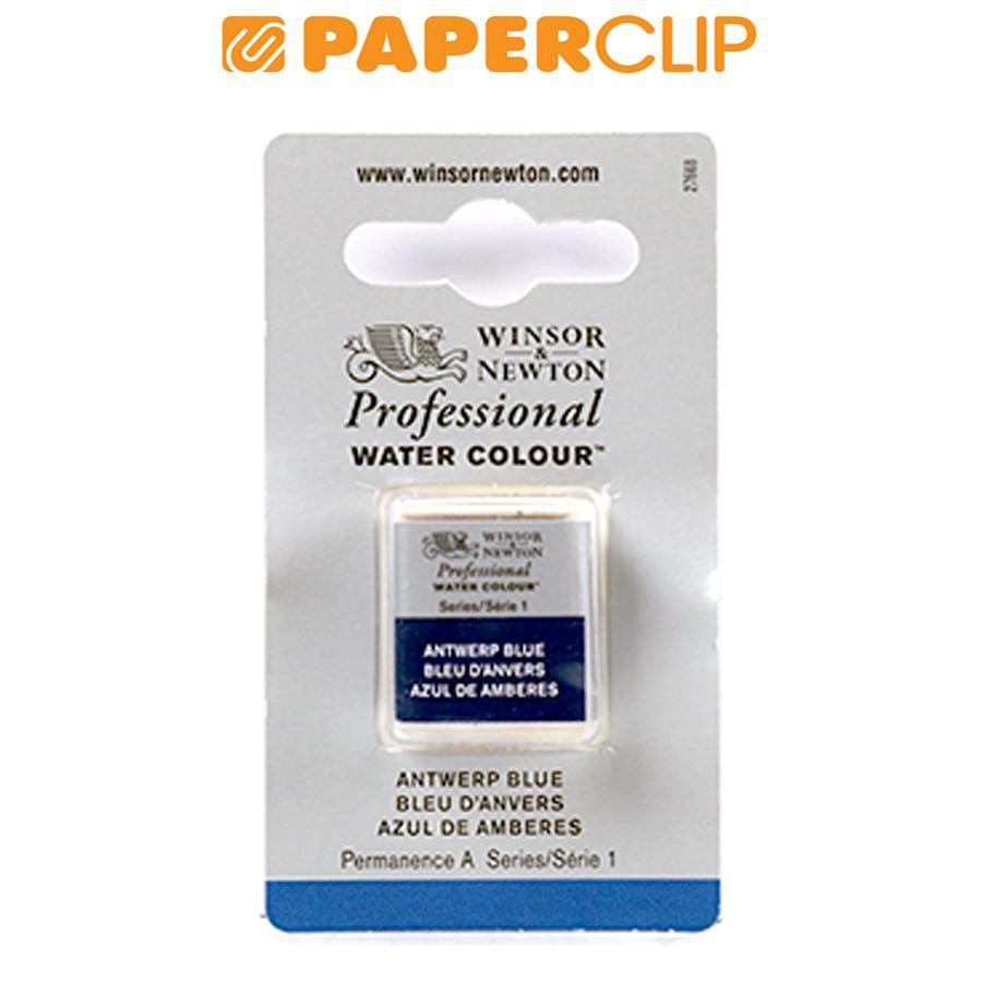 

PROFESSIONAL HALF PAN WINSOR & NEWTON S1 0101010CWC ANTWERP BLUE