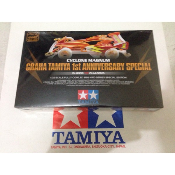 TAMIYA CYCLONE MAGNUM (GRAHA TAMIYA 1st ANNIVERSARY SPECIAL)