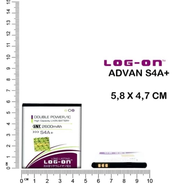 BATERAI LOG ON ADVAN S4A+ - S4A PLUS DOUBLE POWER DOUBLE IC