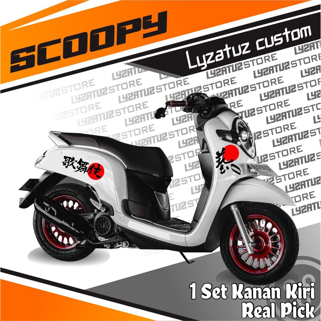 STRIPING SCOOPY MINIMALIS KANJI SIMPLE, STIKER CUTTING