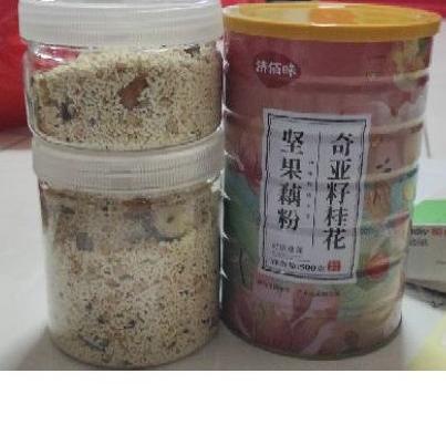 

[H-IVE ♥☞] (SHARE JAR) Oufen Lotus Root Powder / bubur akar teratai / chia seed/bubuk teratai-siap dikirim