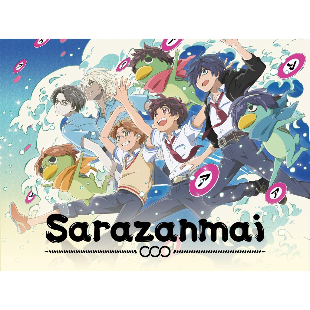 anime series sarazanmai