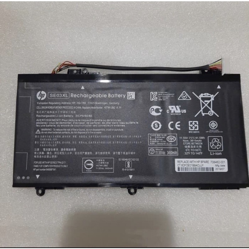 Original Baterai HP Pavilion 14-AL000 14-AL100 Series HSTNN-LB7G TPN-Q171 SE03XL