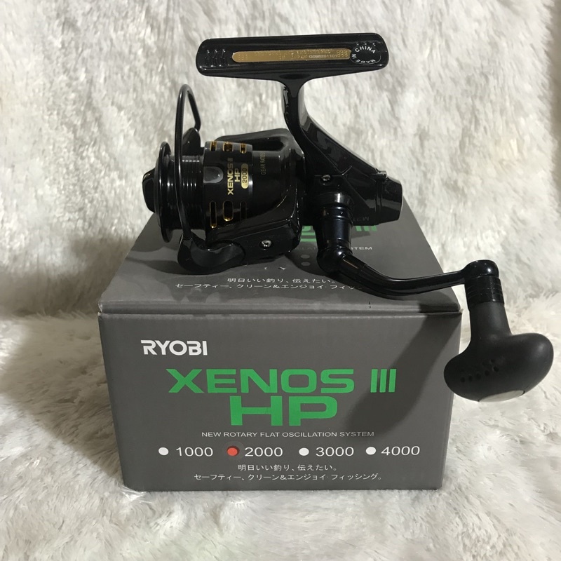 Reel Ryobi Xenos III HP 2000