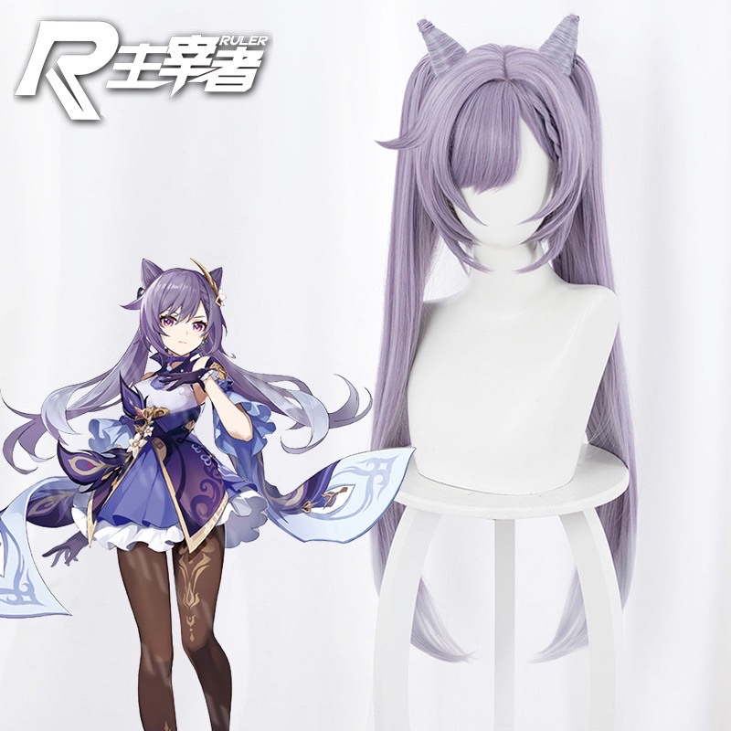Wig Keqing Genshin Impact Brand Ruler Import Taobao
