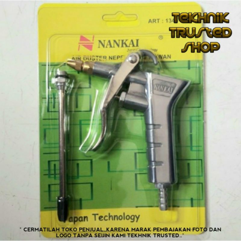 Air gun duster DG 13 pistol pneumatic semprot angin NANKAI