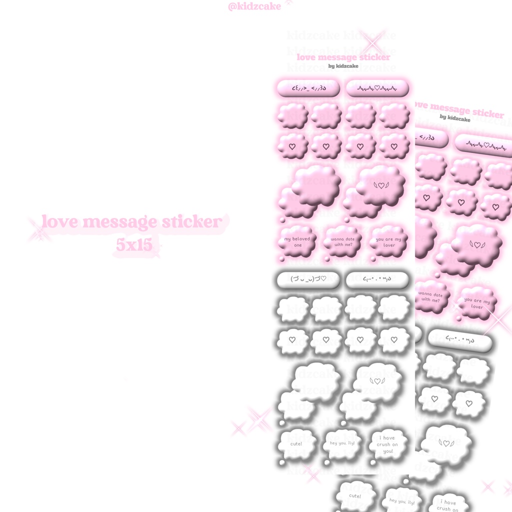 

kidzcake | love message deco sticker