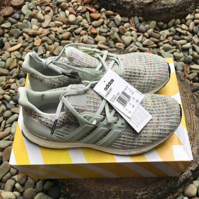 Adidas UltraBoost 4.0 (grey/multicolor)