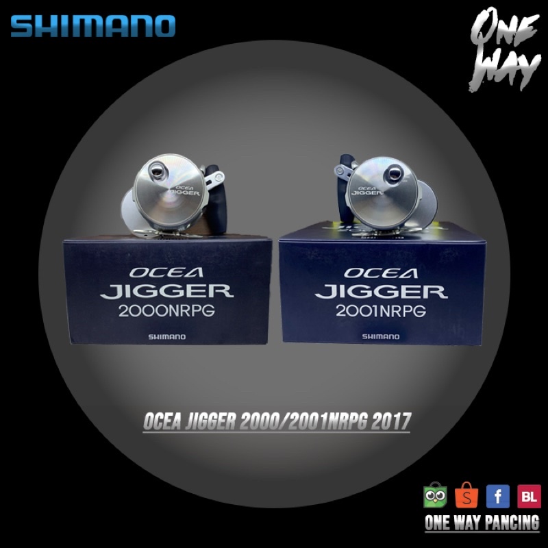 Shimano Ocea Jigger 2000 2001 NRPG
