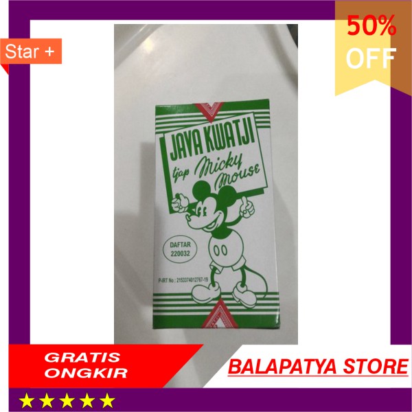 

PROMO !!! Java Kwatji tjap Micky Mouse biji semangka