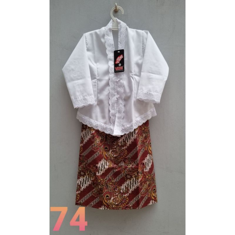Setelan Kebaya Anak SD/ Paud /Kebaya Kartini/Kebaya Putih/Size L