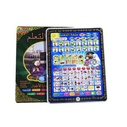 Playpad anak Muslim iPad Arab 4 bahasa / playpad Arab 4 bahasa