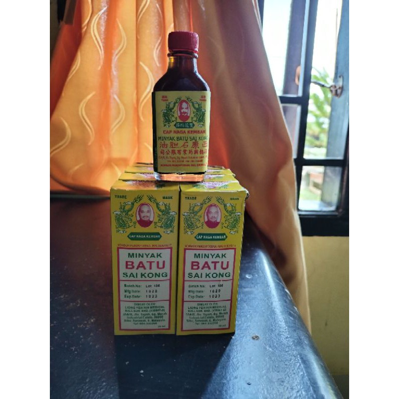 minyak batu sai kong-30ml  Shopee Indonesia