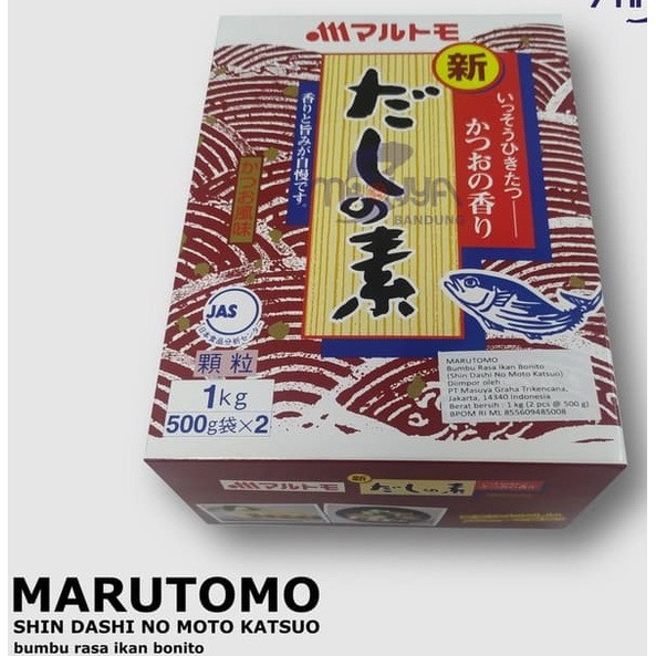 

Marutomo Dashi Bumbu Ikan Jepang 500Gr