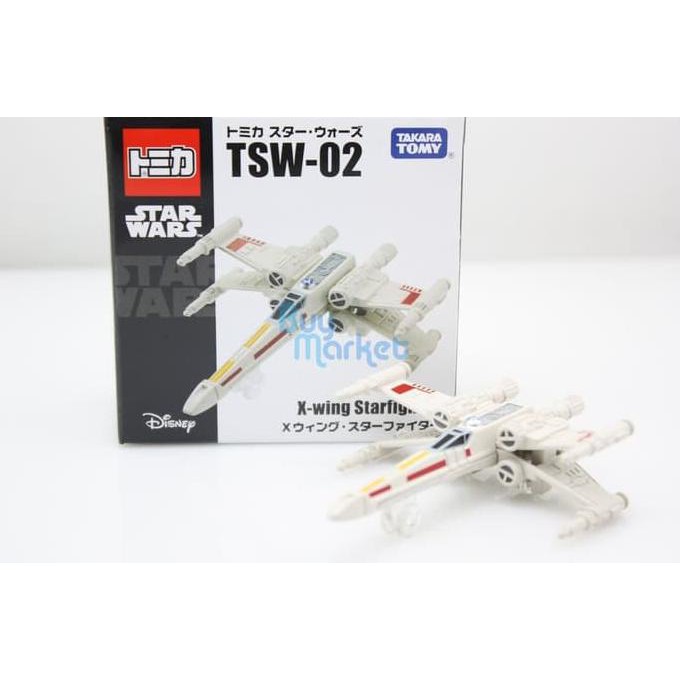 TERLARIS TOMICA STAR WARS TSW-02 X-WING FIGHTER