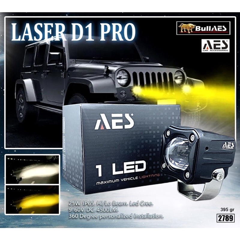 LAMPU TEMBAK AES LASER D1 PRO 25watt super terang