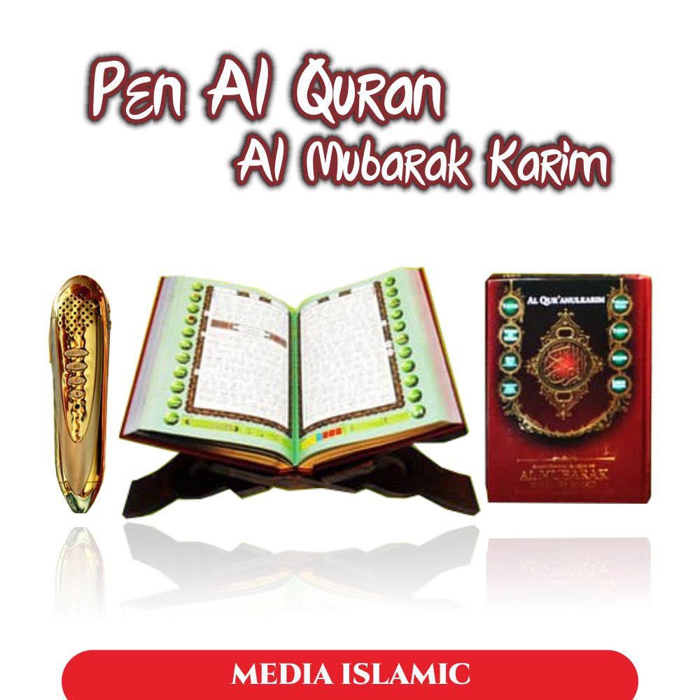 DIGITAL PEN MUSLIM QURAN AL KARIM PROMO