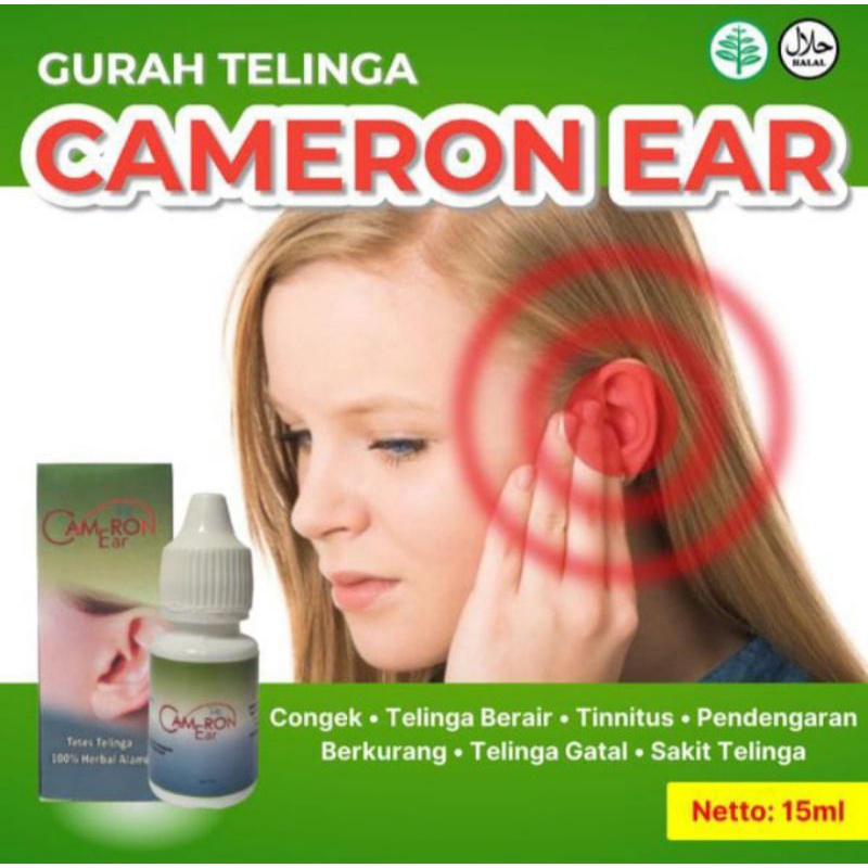THE/CAMERON/EAR/JSR/ASLI