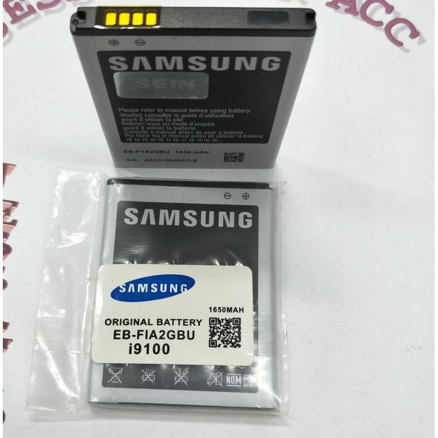 Battery Batre Baterai Samsung S2 i9100 i9105 i9103 i9108 i9088 i897 EB-FIA2GBU