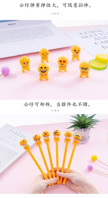 Pena Emoticon Per Karakter Unik Lucu Emoji Karakter Smile Spring Doll Pen Import Pulpen Motif-4