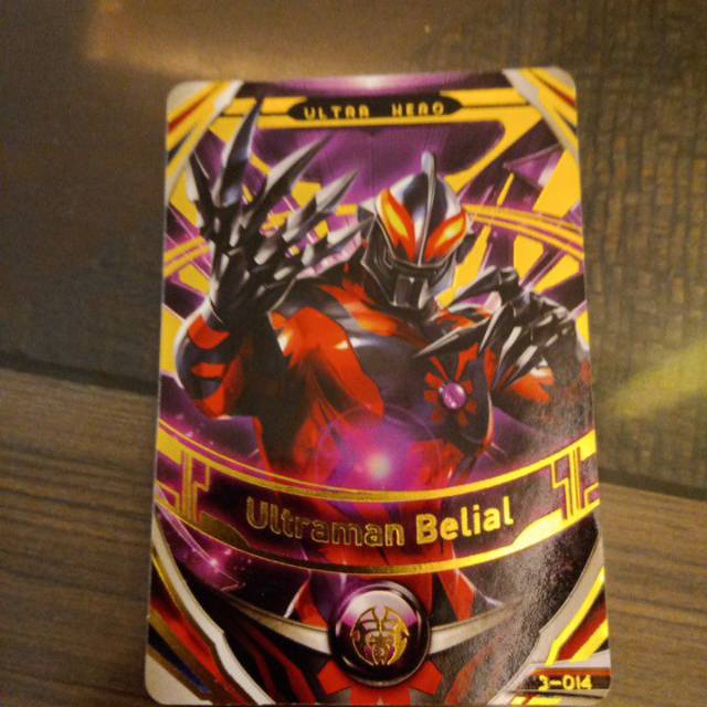 KARTU ULTRAMAN BELIAL LANGKA PRODUK TERBATAS ULTRAMAN BELIAL