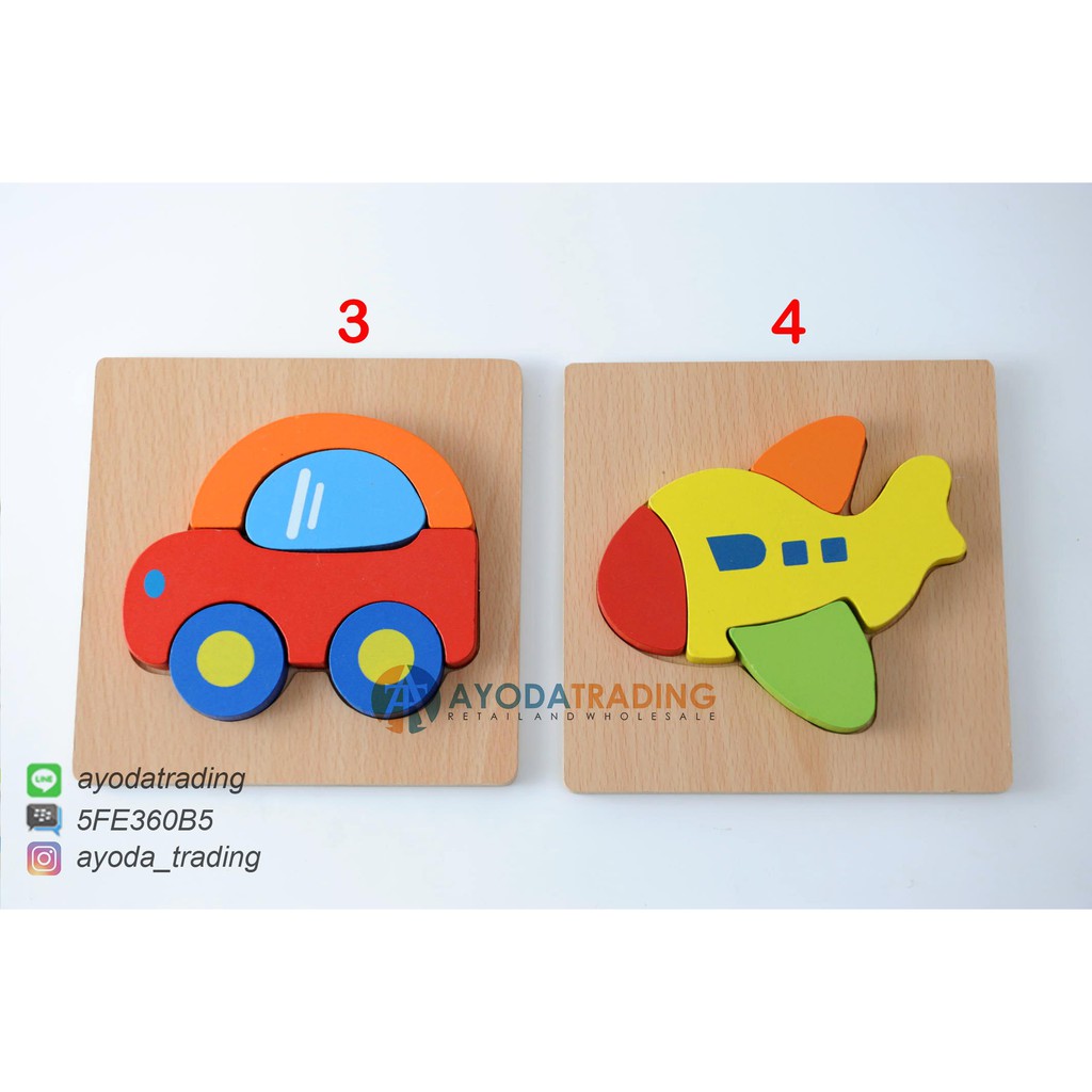 Mainan Edukasi Early Learning Puzzle 3D Cute