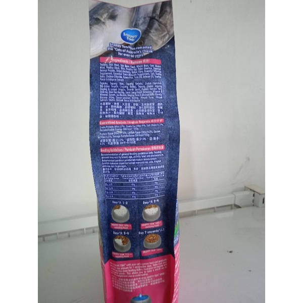 Snappy tom tuna makanan kucing fraspak 1,5kg