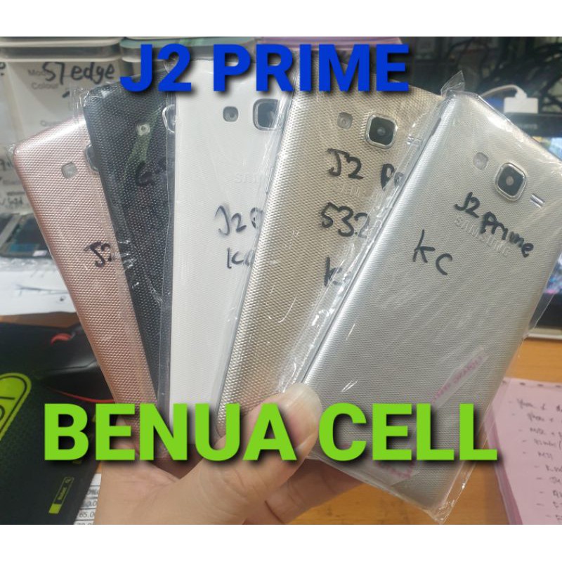 HOUSING SAMSUNG GALAXY G532 J2 PRIME - CASING FULLSET G532 J2PRIME