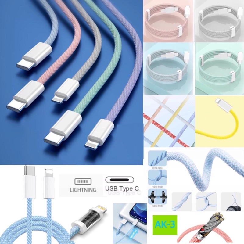 Kabel Data Macaron AK-03 ori 99% iphone 12 / 13 colokan Type C to Lightning