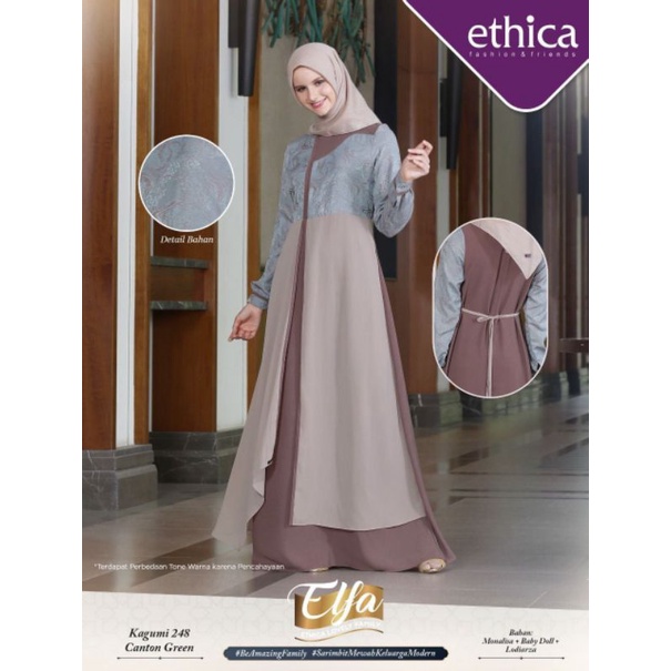 SARIMBIT ETHICA ELFA 251 CANTON GREEN KAGUMI 248 KAHFI 223