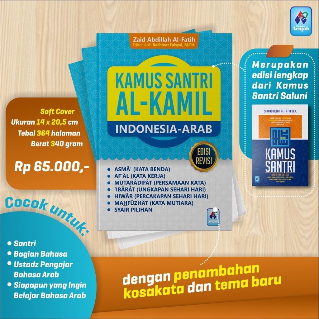KAMUS SANTRI INDONESIA - ARAB AL - KAMIL Edisi Lengkap dari Kamus Santri Saluni