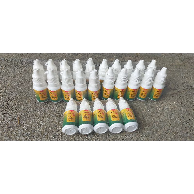 OPTIGROW VITAMIN JANGKRIK