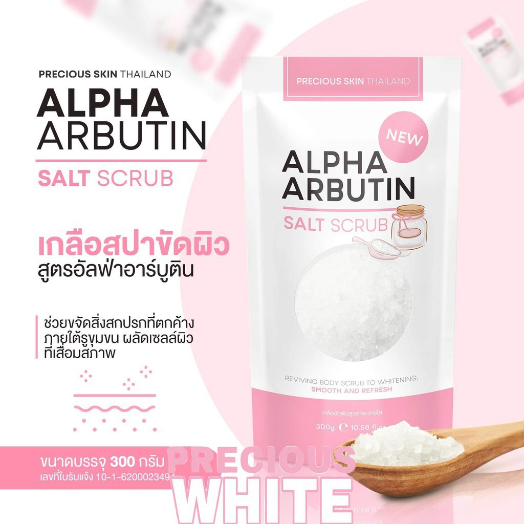 [Per Pc] Precious Skin Thailand Alpha Arbutin Salt Scrub Original BPOM