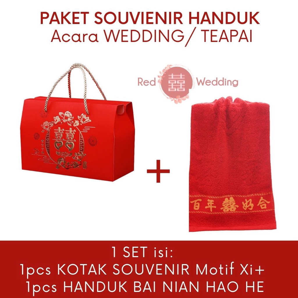 [KOTAK Xi] PAKET HANDUK MERAH Bai Nian Hao HE Souvenir Pernikahan Wedding / Teapai / Sangjit - MOHON BACA DESKRIPSI