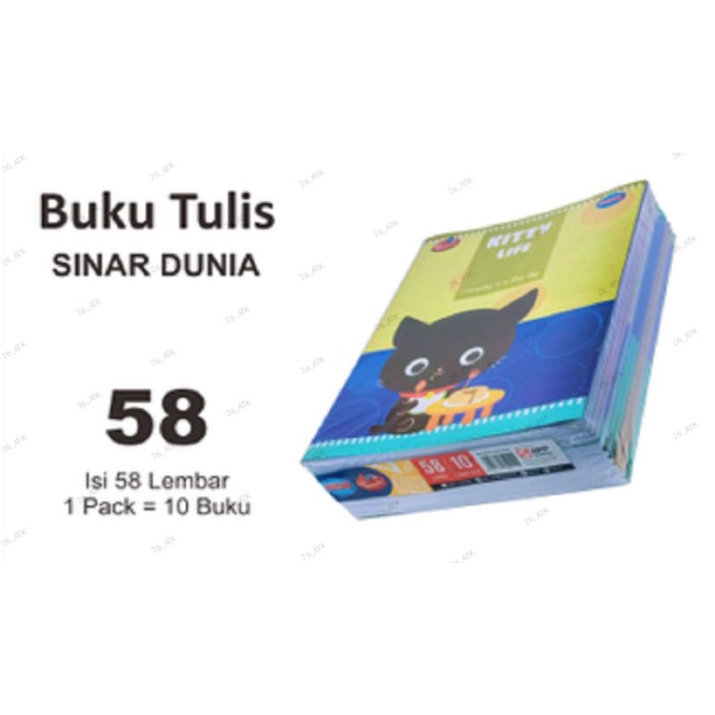 

[TERMURAH] BUKU SINAR DUNIA(SIDU) 58 LEMBAR