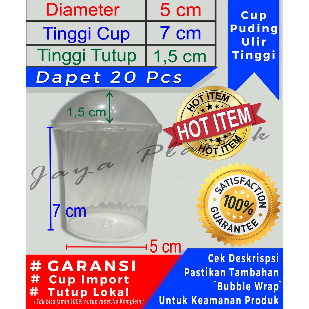 CUP PUDING ULIR TINGGI / CH - 21 ( GARANSI )
